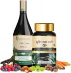 1-drishti-raksha-vati-60-tablet-ie-eye-care-juice-plastic-bottle-original-imah9gst3ydmxdnh.jpeg