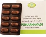 100-punarnavadi-kashayam-tablets-used-in-myxedema-urinary-tract-original-imafvemurfp9c3g2.jpeg