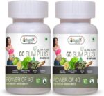 120-go-slim-capsules-weight-loss-caspules-for-women-men-fat-original-imafx72qhnwhcwkq.jpeg
