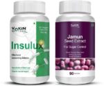 180-insulux-90-capsules-jamun-seed-extract-90-capsules-for-original-imag95vgetffn6cq.jpeg