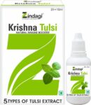20-krishna-tulsi-liquid-punch-tulsi-ras-natural-tulsi-drops-for-original-imafgzjyjterzxzh.jpeg