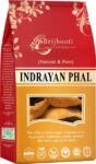 200-indrayan-phal-indrayan-fal-tumba-bitter-apple-citrullus-original-imahawayyt7g8fud.jpeg