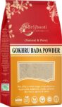 250-gokhru-bada-powder-tribulus-terrestris-powder-gokshru-churan-original-imahawayf6qdd2vz.jpeg