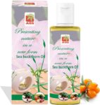 30-products-100-pure-seabuckthorn-oil-aos-original-imag5rrdvhhze7eh.jpeg