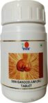 360-ganocelium-gl-350-mg-each-ayurvedic-dxn-original-imah8a9gtyuyraws.jpeg