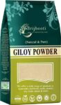 400-giloy-powder-giloy-stick-powder-guduchi-powder-tinospora-original-imahawaybj8wphxy.jpeg