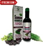 500-true-herbs-pure-neem-jamun-karela-juice-diabetes-and-sugar-original-imag89scex4grtnh.jpeg