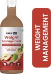 500-weight-management-juice-with-green-coffee-ginger-apple-cider-original-imah4m2g2q2a2hd7.jpeg