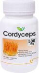 60-cordyceps-500mg-60-veg-capsule-biotrex-nutraceuticals-original-imafghzxkxbksjgs.jpeg