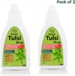 60-tulsi-drops-natural-immunity-booster-30ml-pack-of-2-n2b-original-imafyy5mqffwjfk3.jpeg