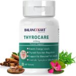 herbal-ayurveda-natural-thyroid-care-juice-rich-source-of-original-imaggy39qpa8zh5a.jpeg
