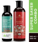 keshpallav-hair-oil-100ml-ambica-hair-shampoo-200ml-super-saver-original-imahaeynrvah5zrf.jpeg
