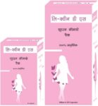 le-queen-ds-for-delayed-and-irregular-periods-pcos-pcod-original-imagbdynsqff8psx.jpeg