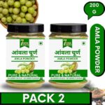 natural-amla-powder-ayurvedic-support-healthy-skin-hair-original-imah8dsek3r8vkk5.jpeg