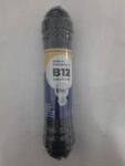 4-bio-alkaline-vitamin-b12-for-all-types-of-water-purifier-solid-original-imagjj4pfdt7rsyc.jpeg
